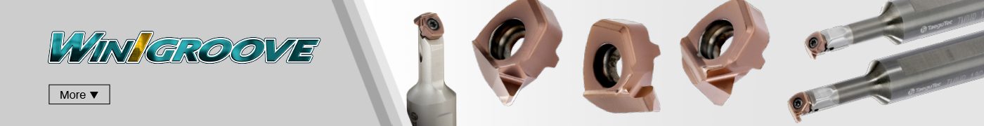 WinGroove